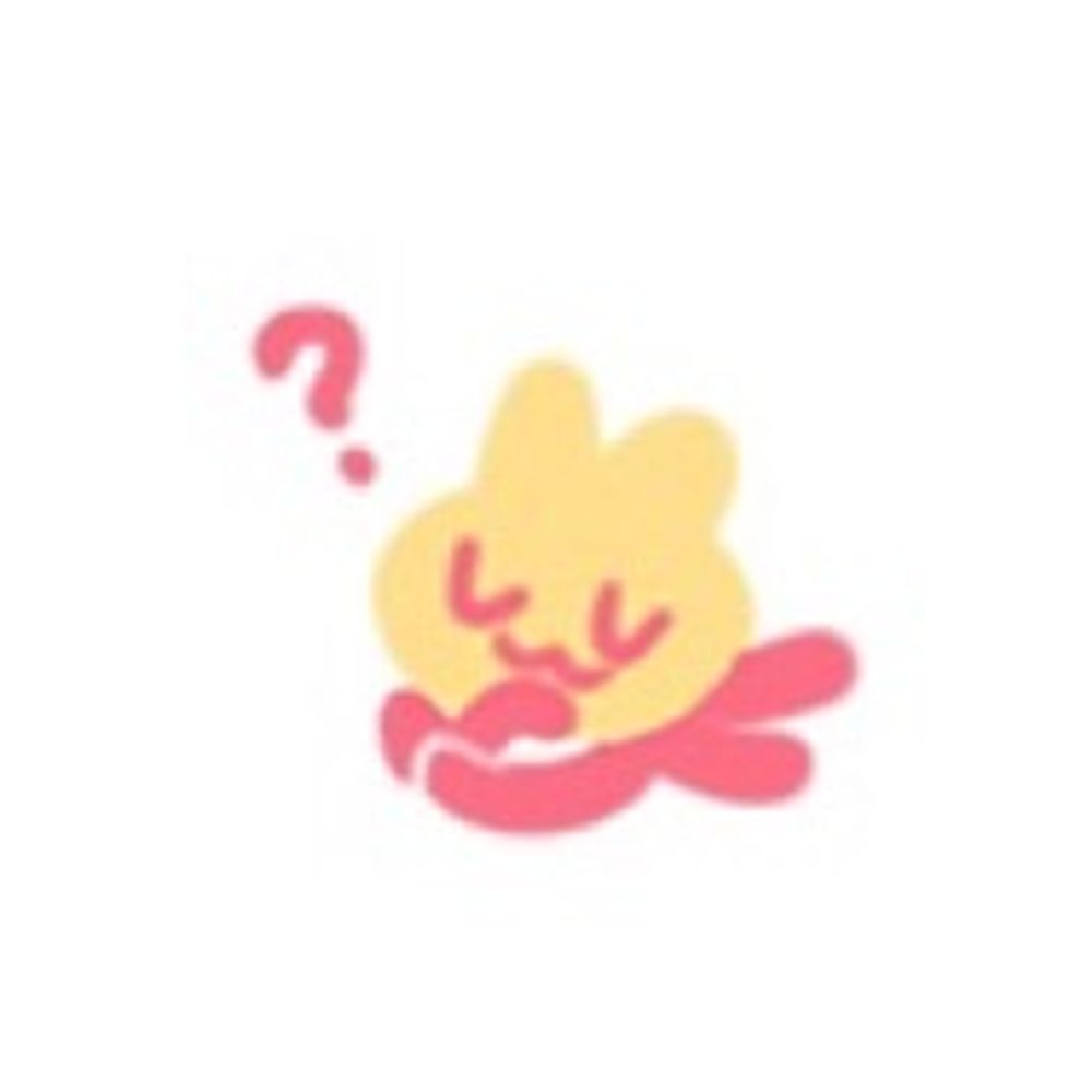 はし