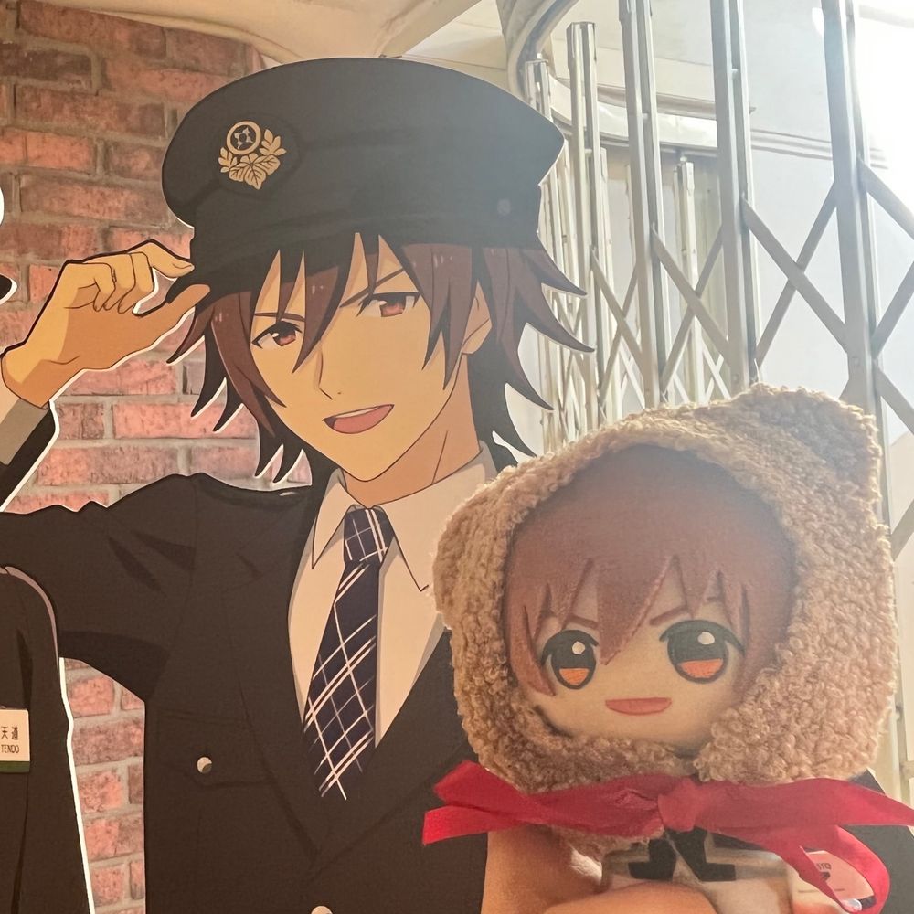 まと