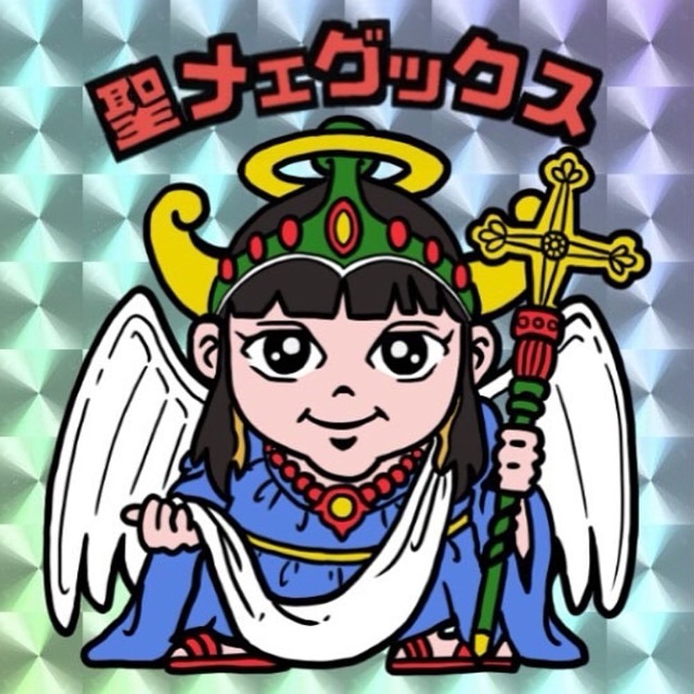 めぐ⇄Arumu