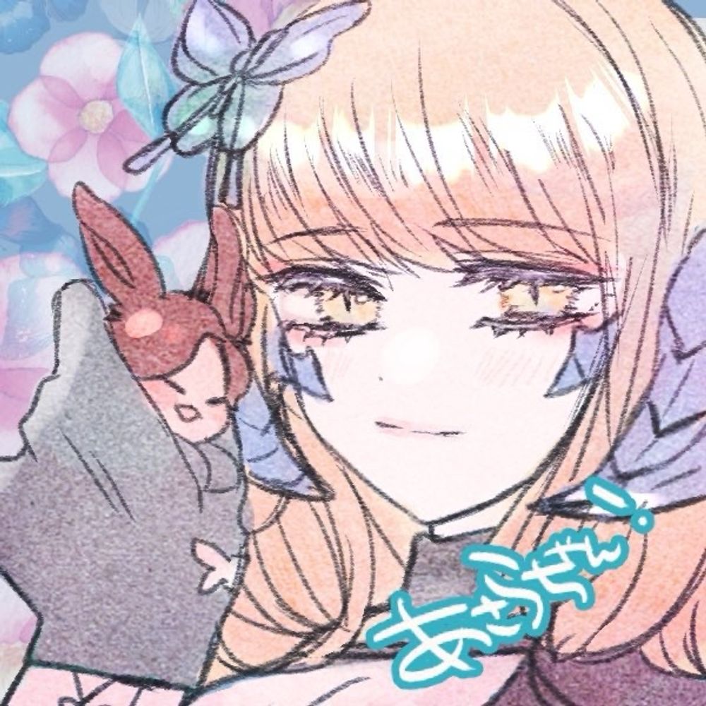 🦀あさらし🦀