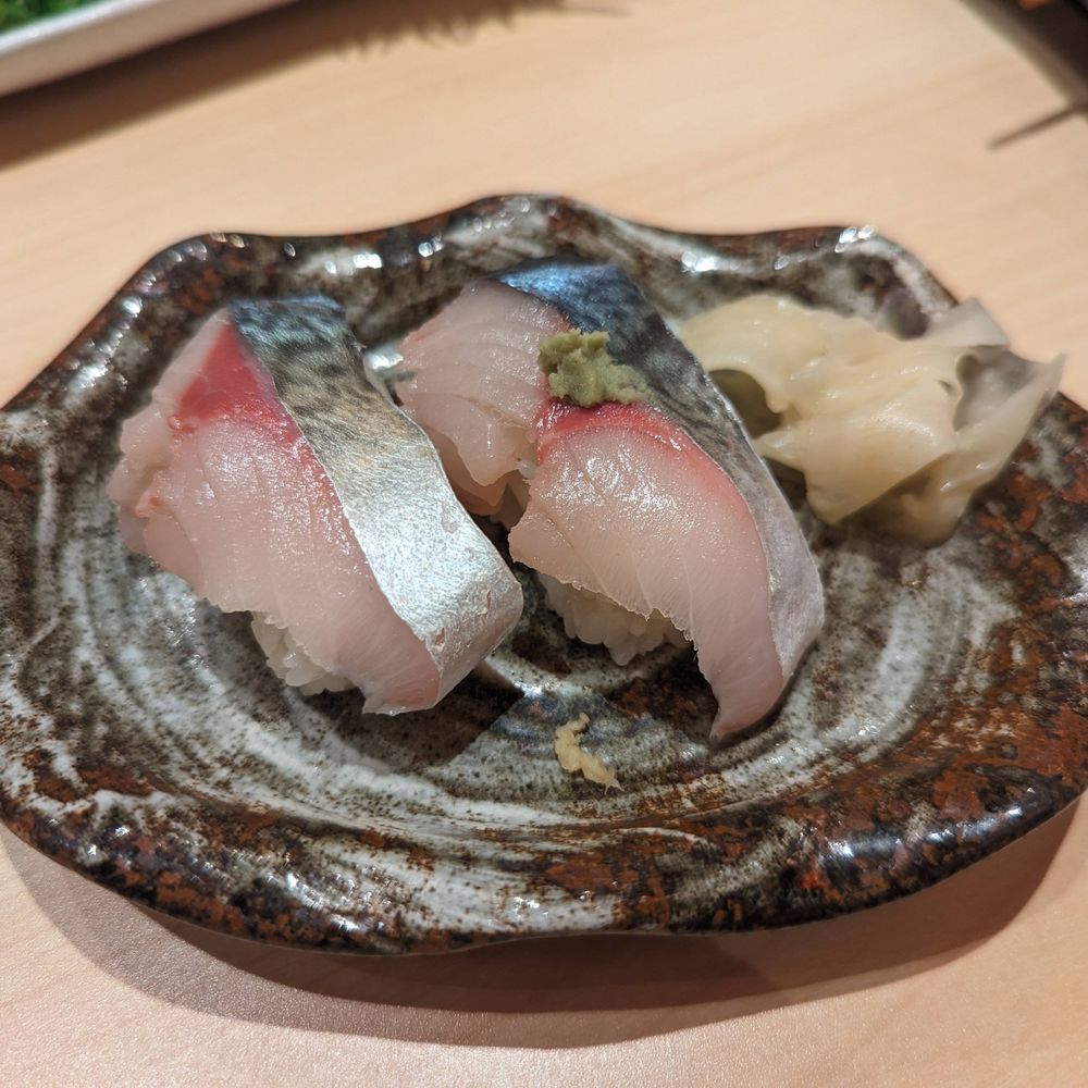 あかね