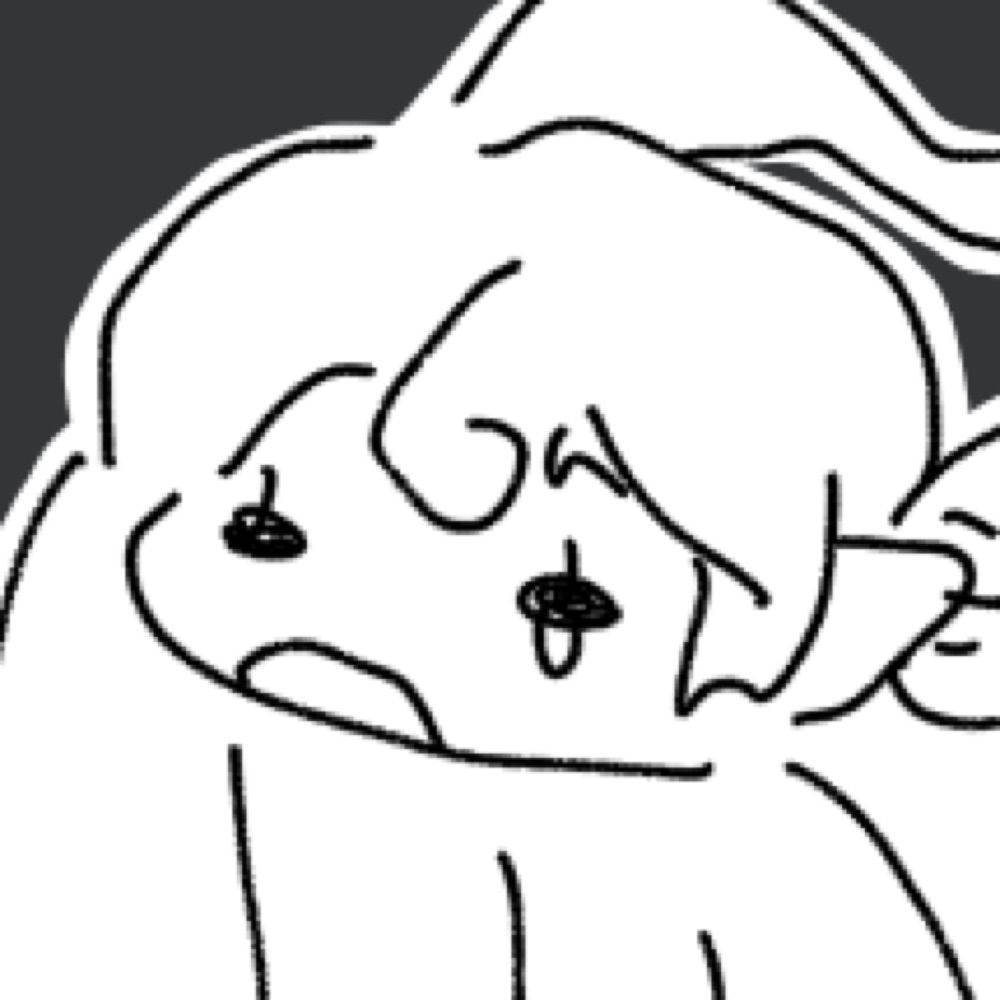 숆