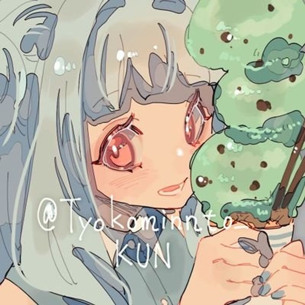 アンチョコ