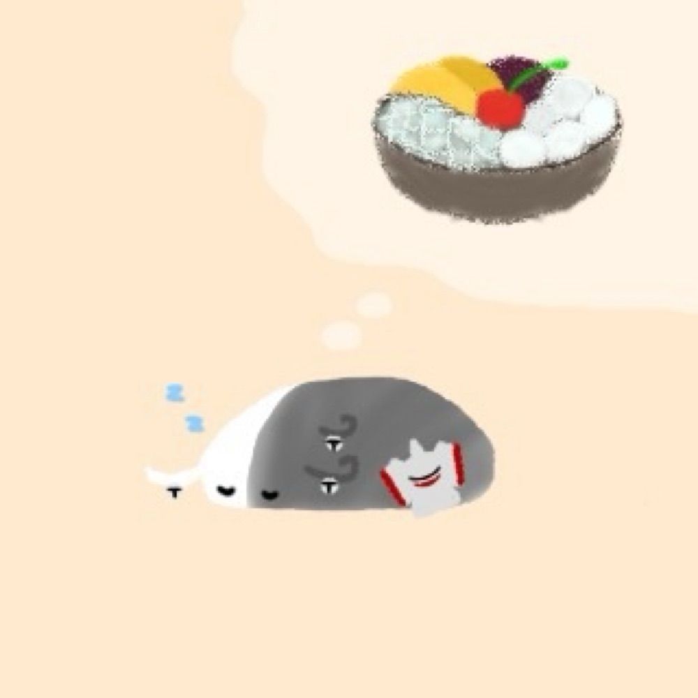 かゆ