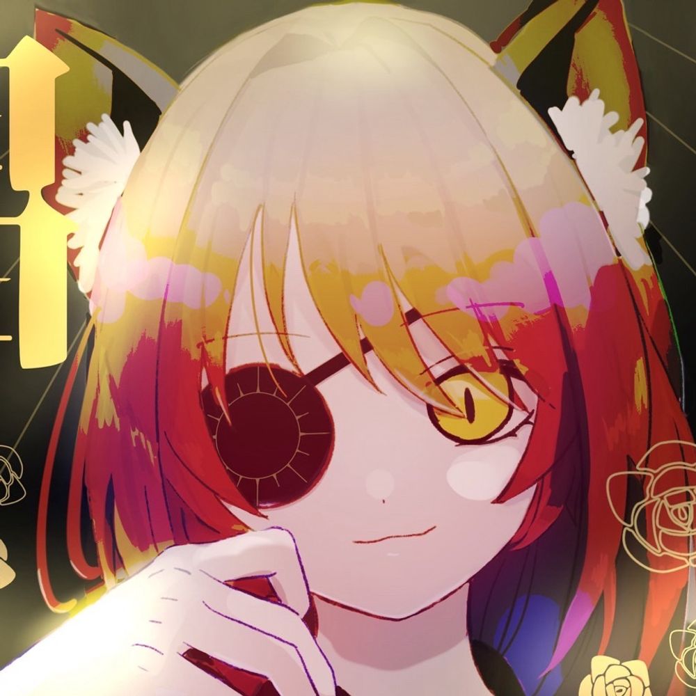 ゐさな
