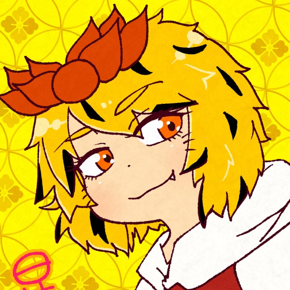 Shoo 