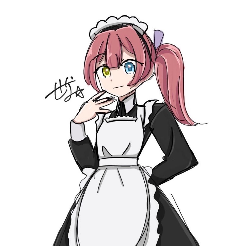 せな
