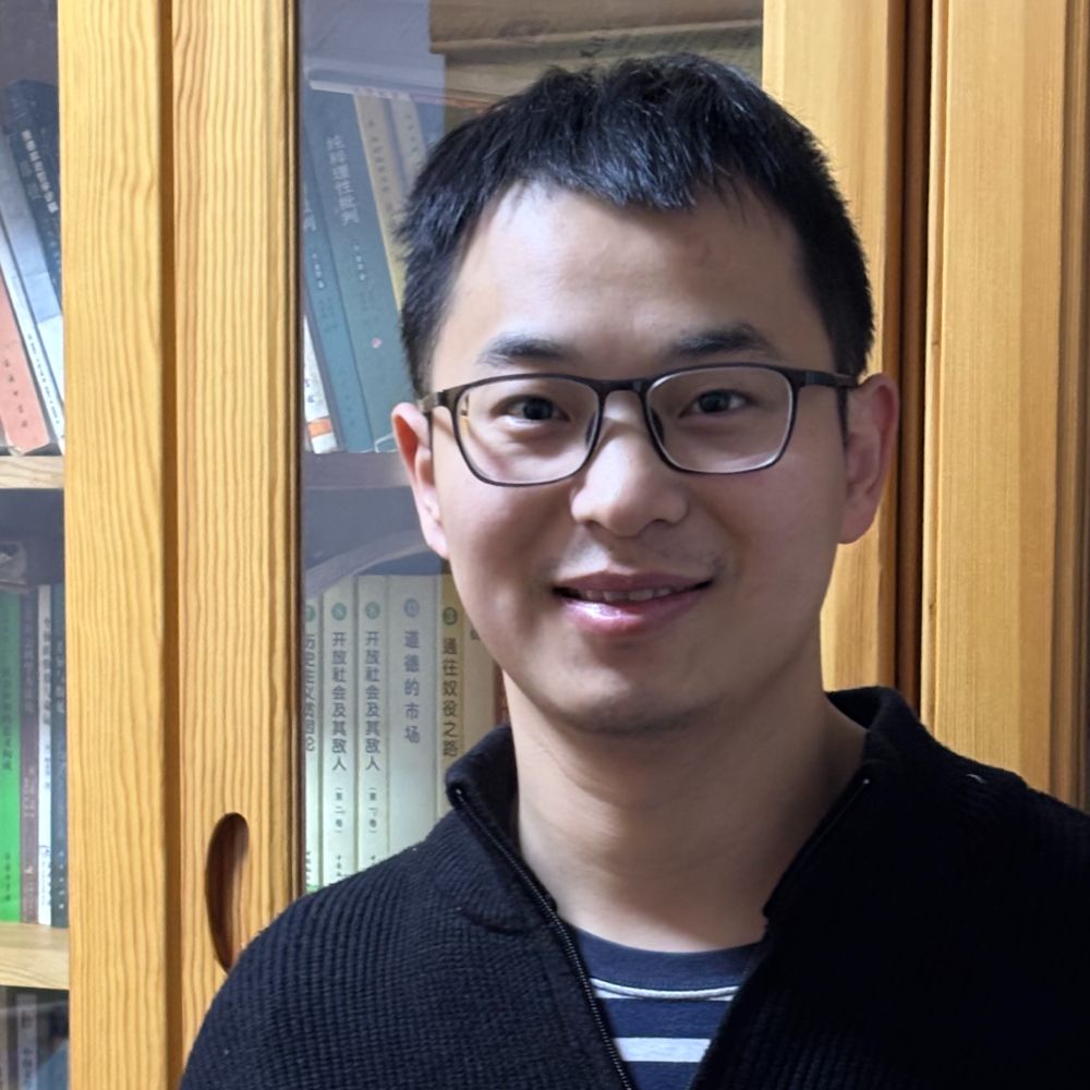 Tongyu Wu