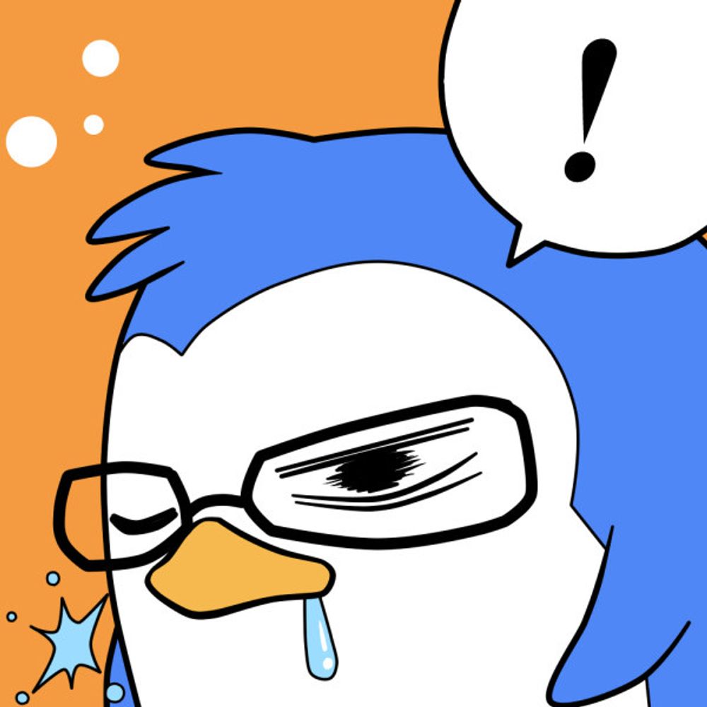るく