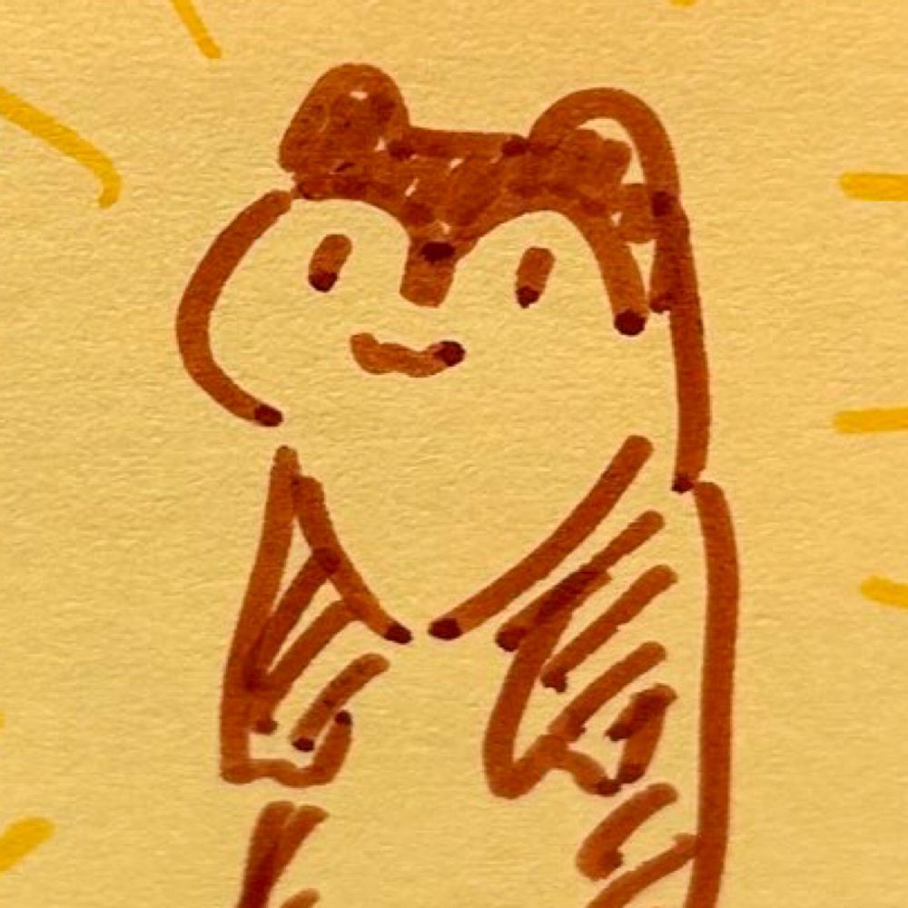 深音