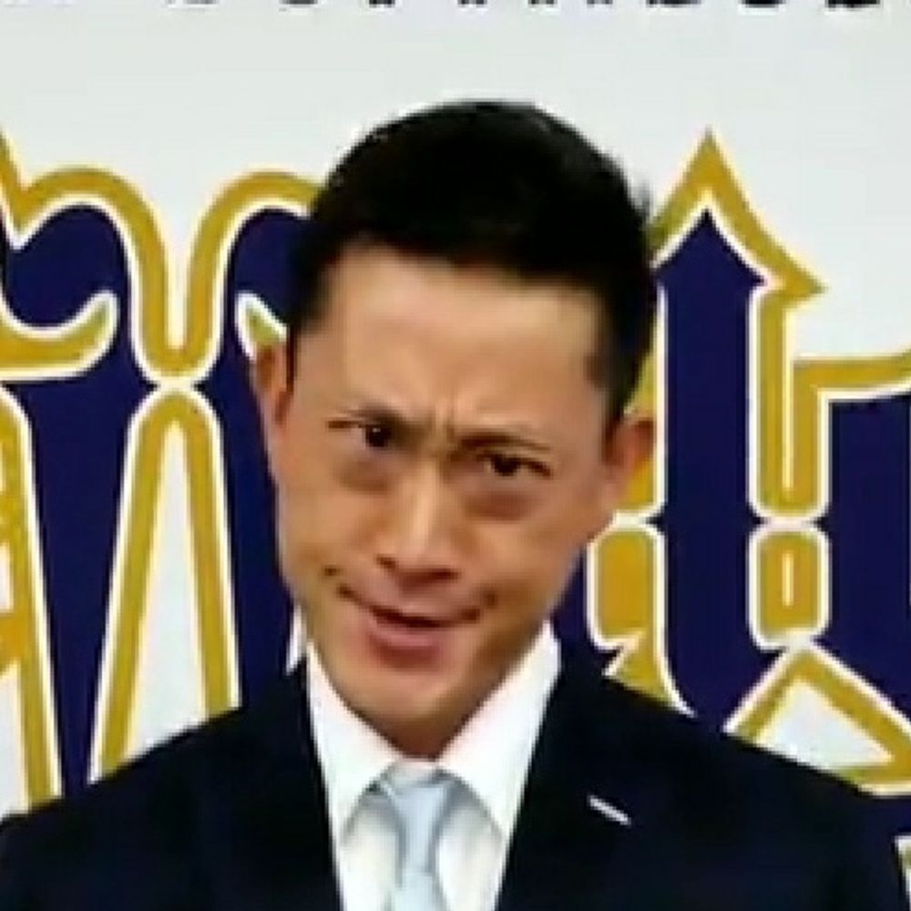 方夫