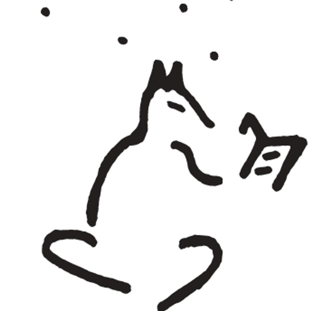 Bored Wolves