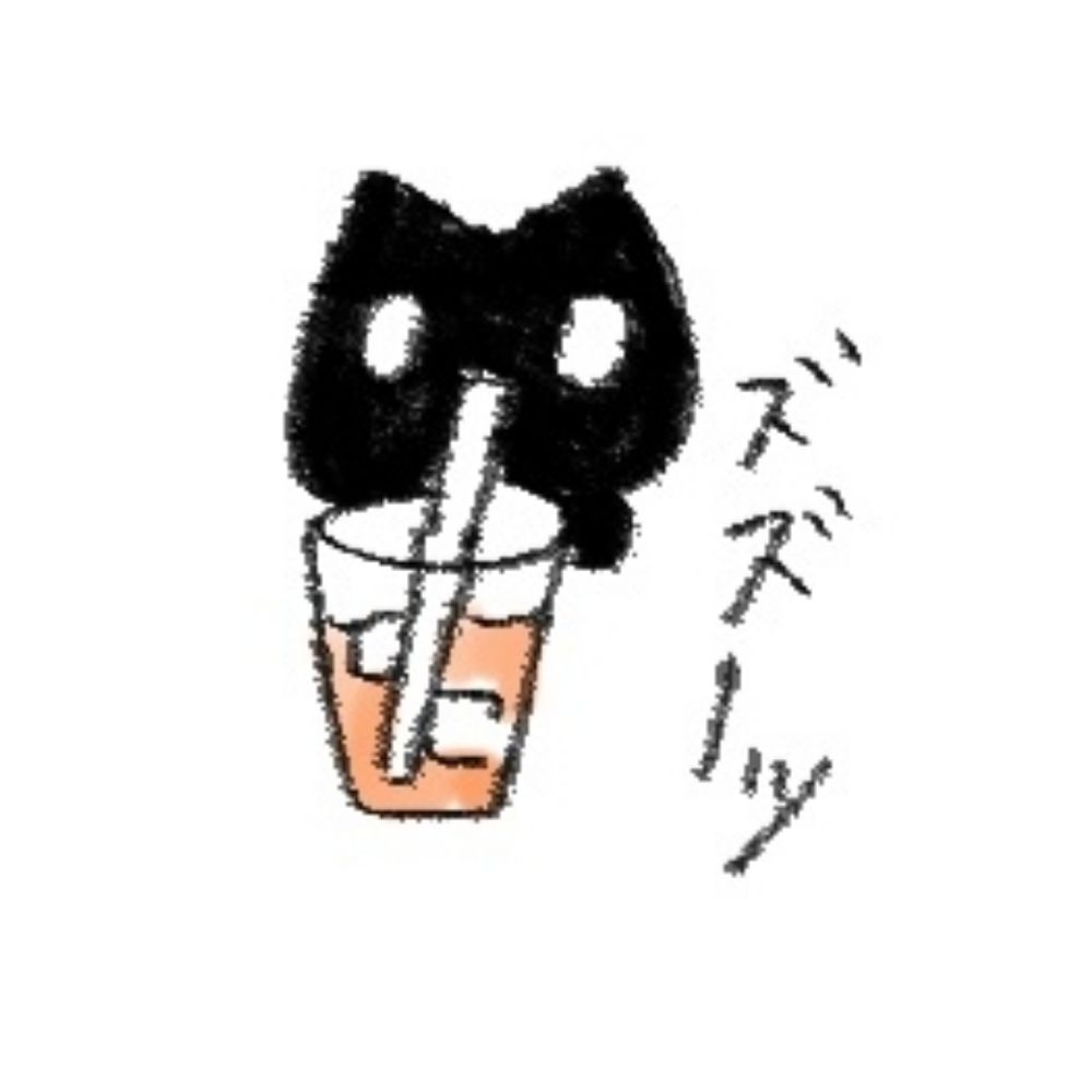 練梨