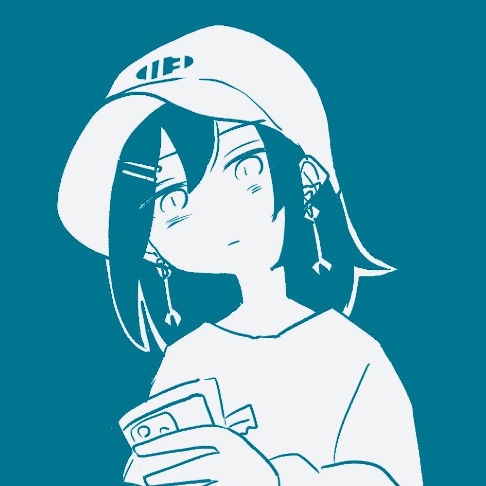 itochin