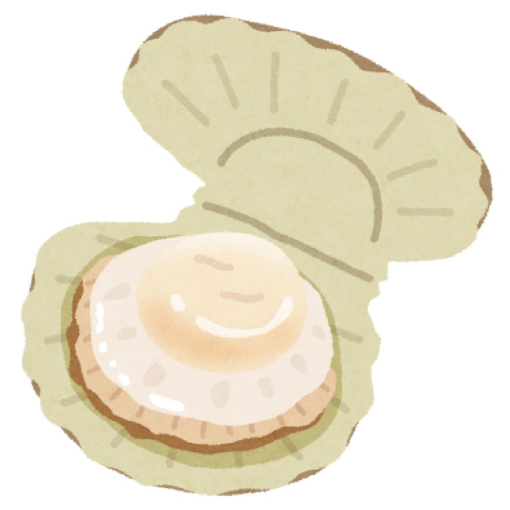 ぷりぷりほたてっぷり