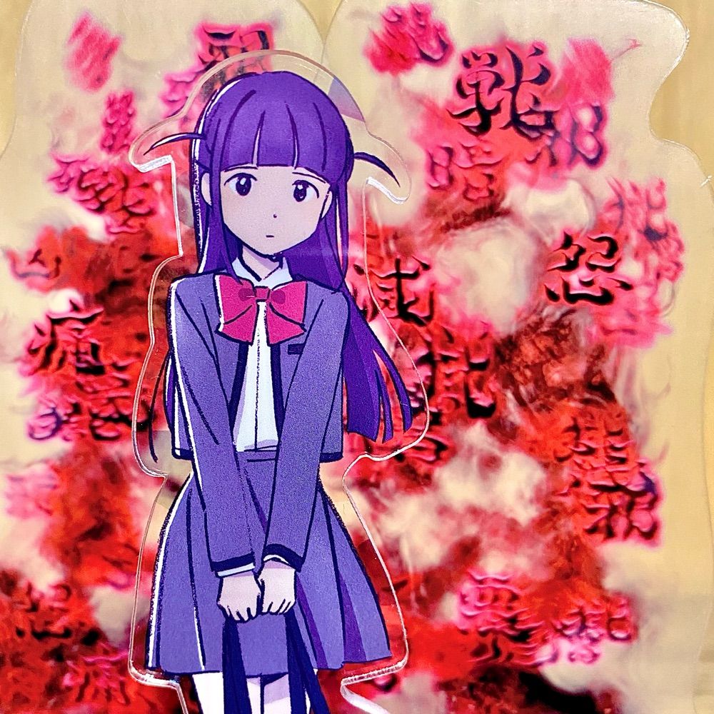 くらうず