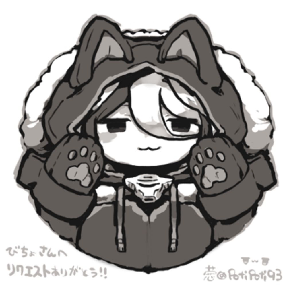 AriaOfLostSouls