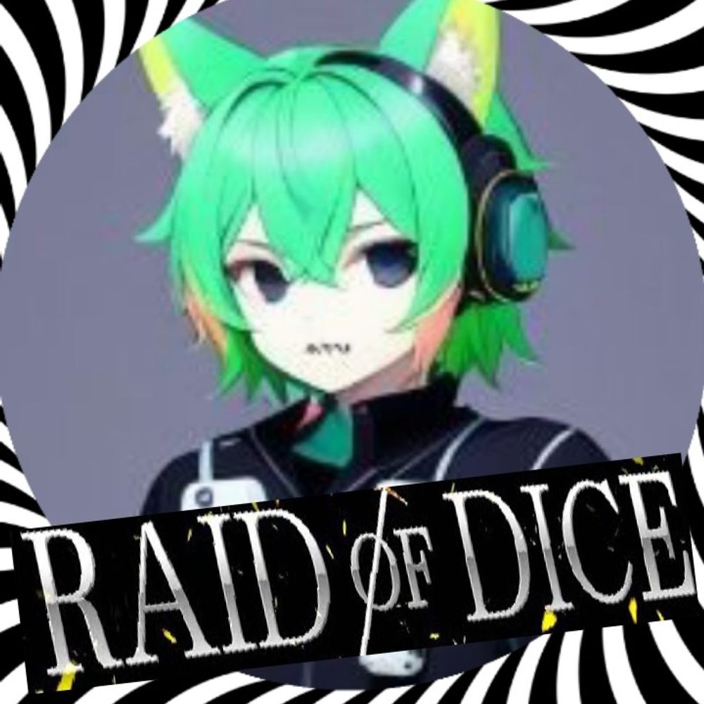 璃音