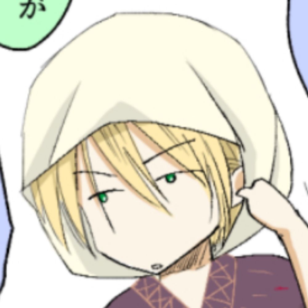 みつるぎ