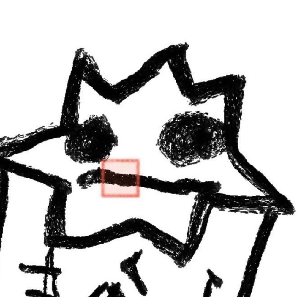ばはむーとん