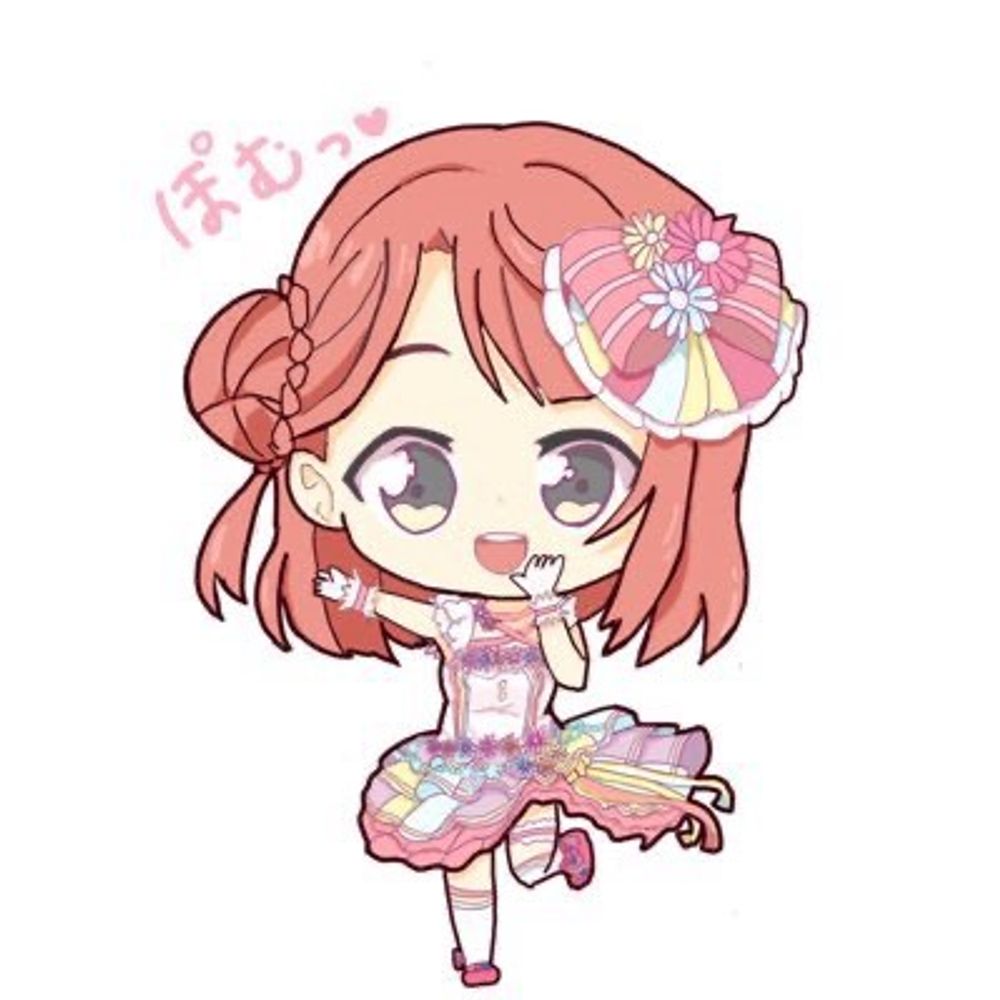 しゅくる