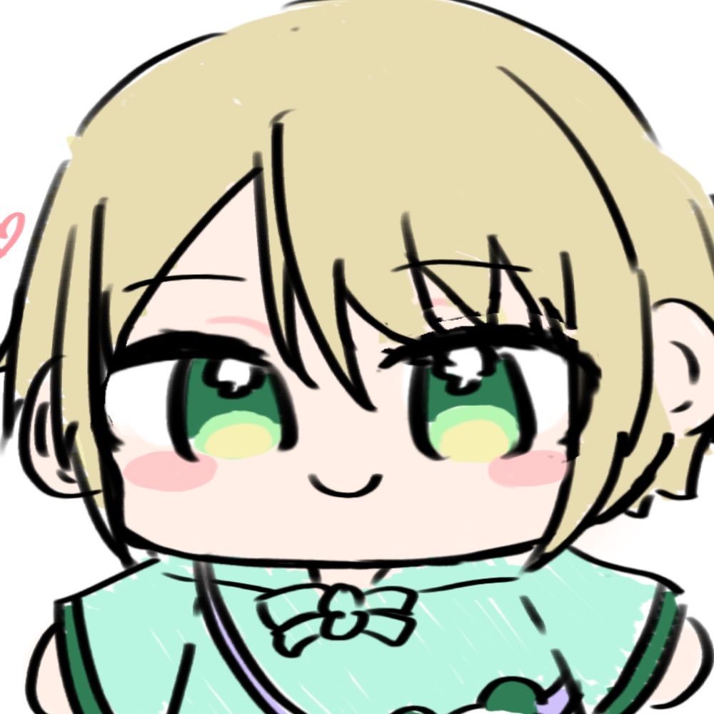 えび