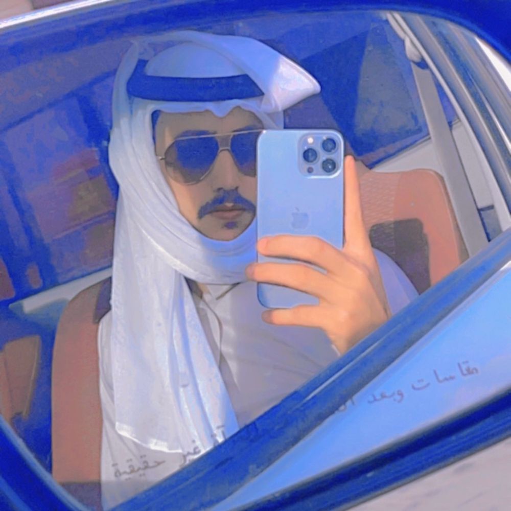 احمد 