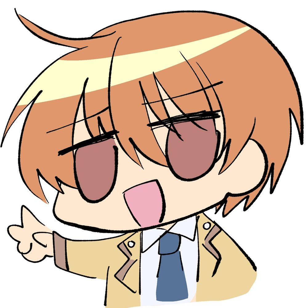 もつ