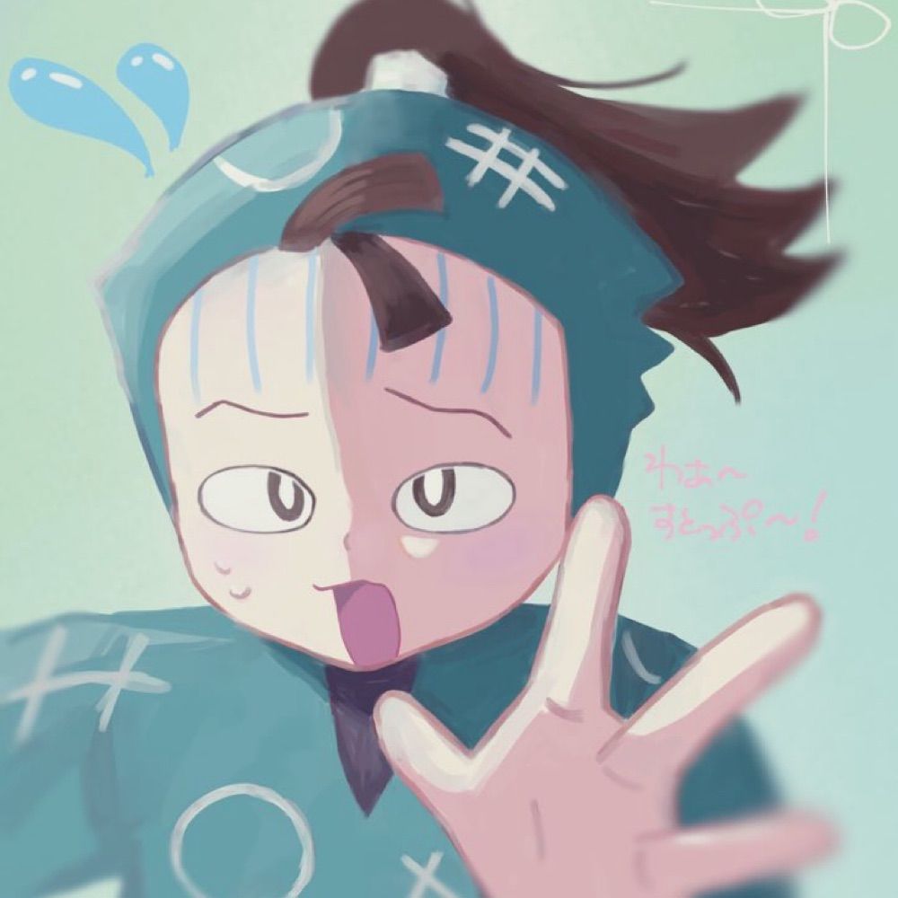 だいず