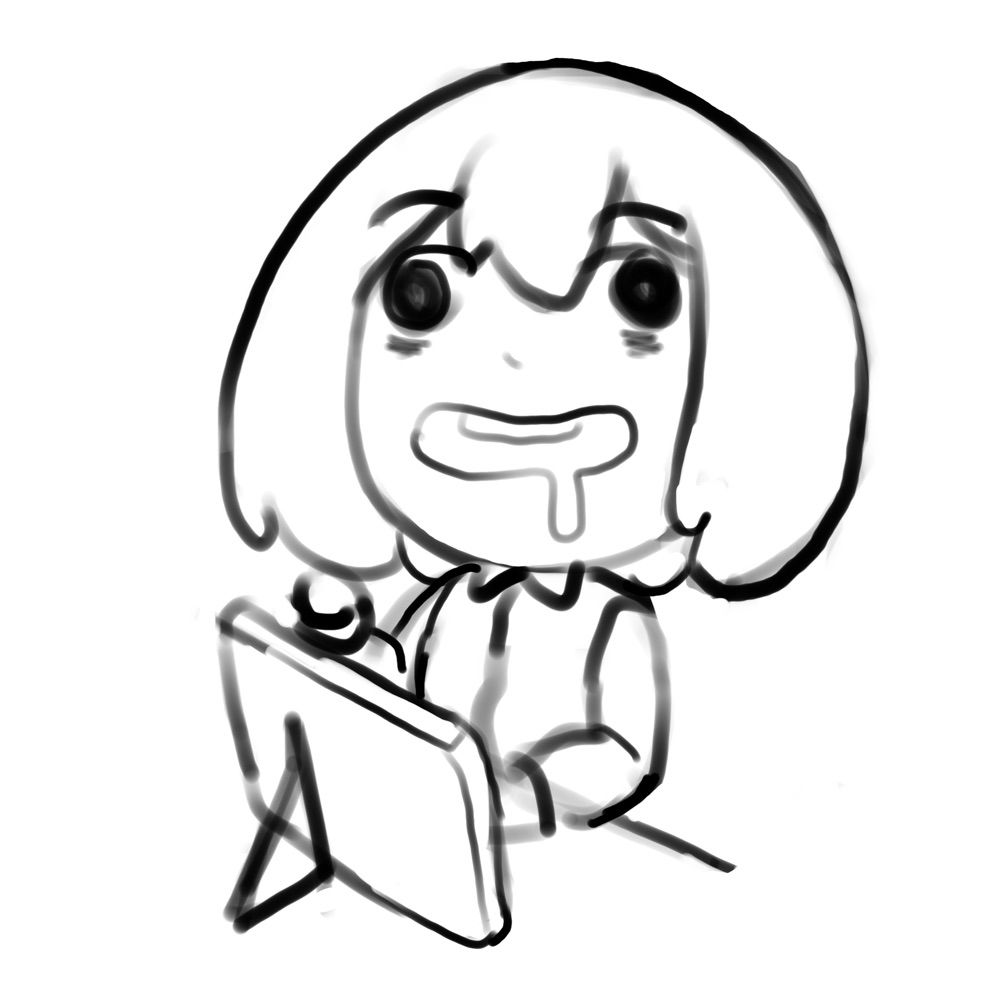 MATSU