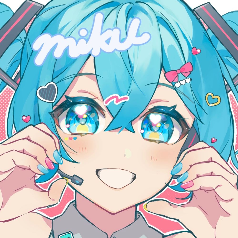 ひぐるま