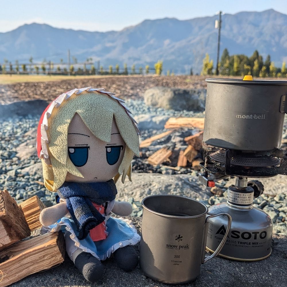 AliceAtLast🏔️ｱﾄﾗｽ@春例ぬ14ab