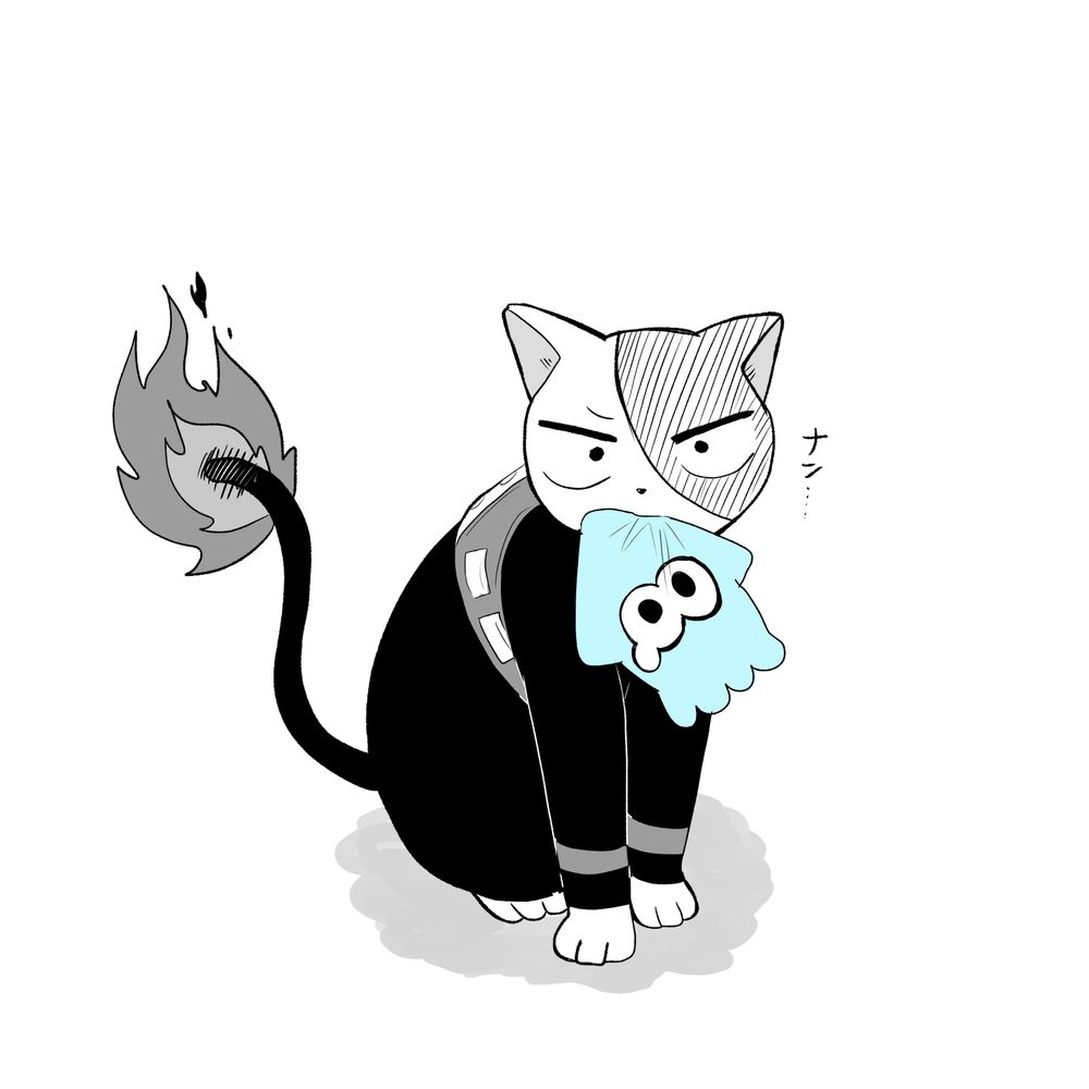 えびび