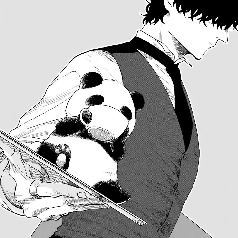 Carmen ~