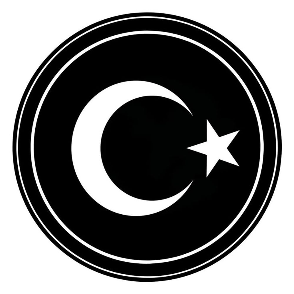 Vatan Sever
