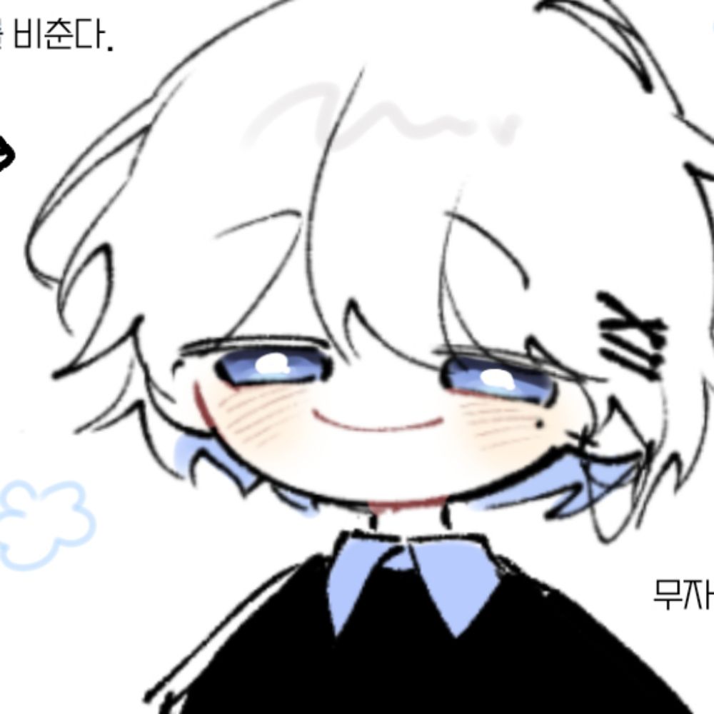 채띠