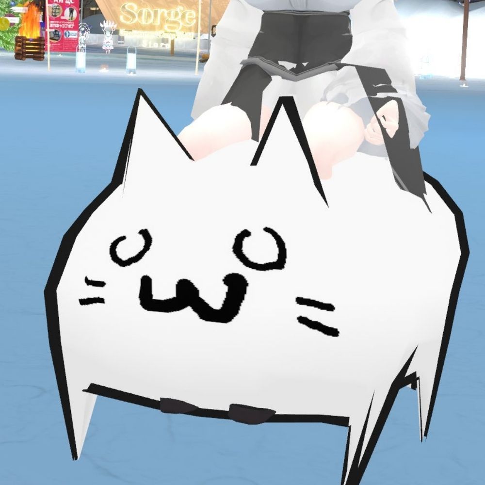 ねこ