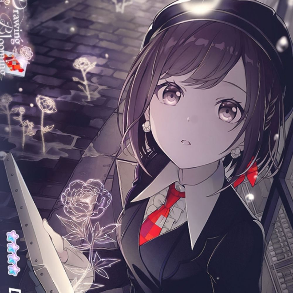 あまつ