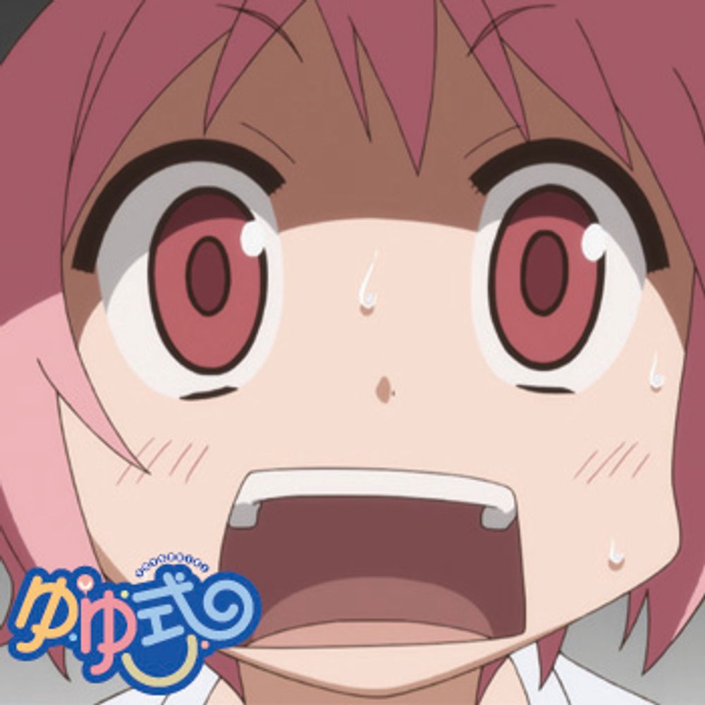 Ryushi Inamoto 2nd