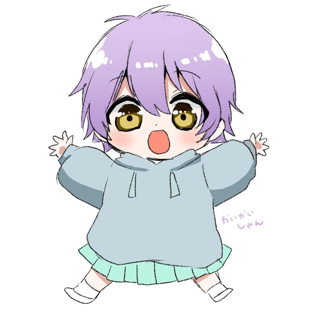 かいかい