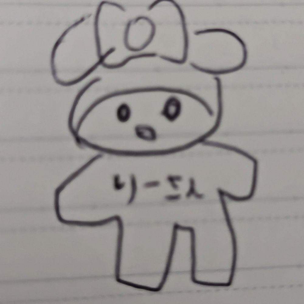 りーさん🐻🌼