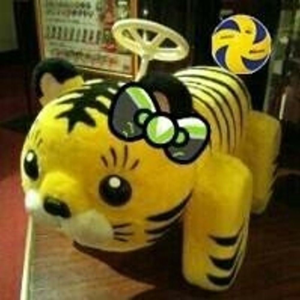 瑞穂