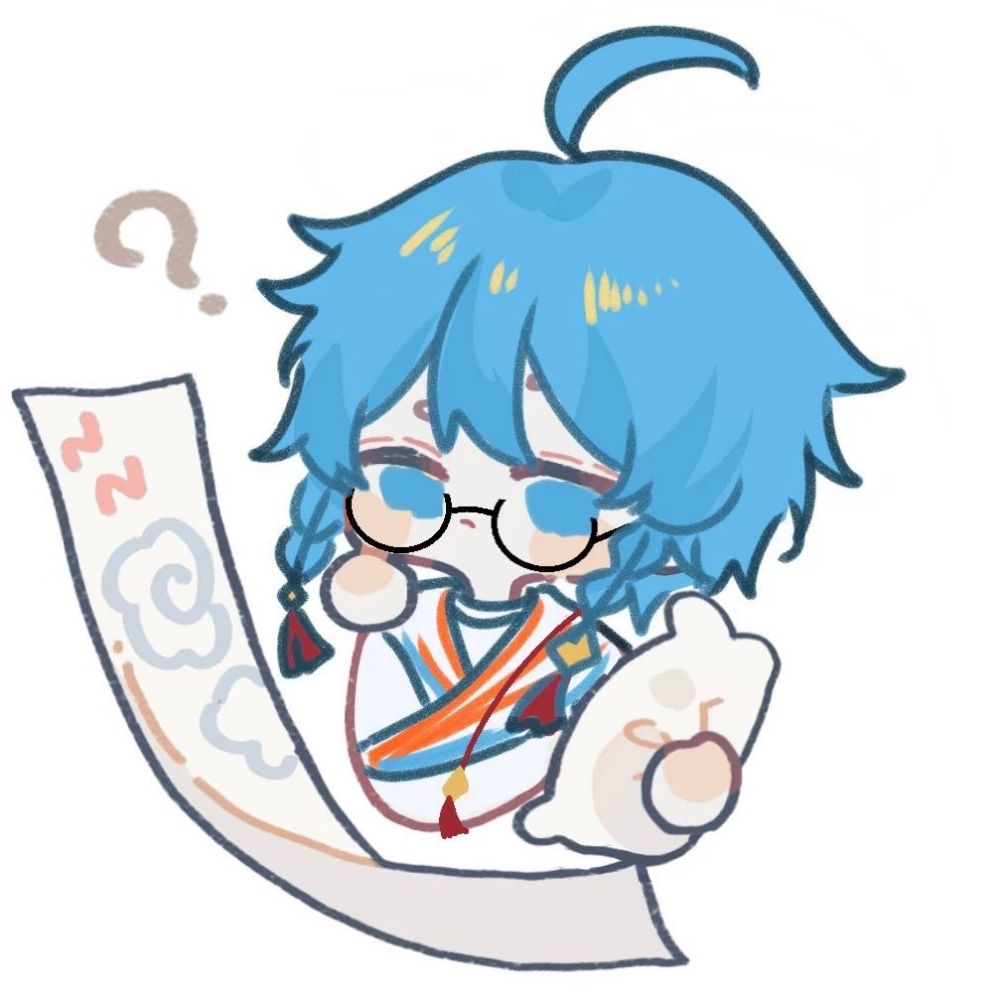 白星衍