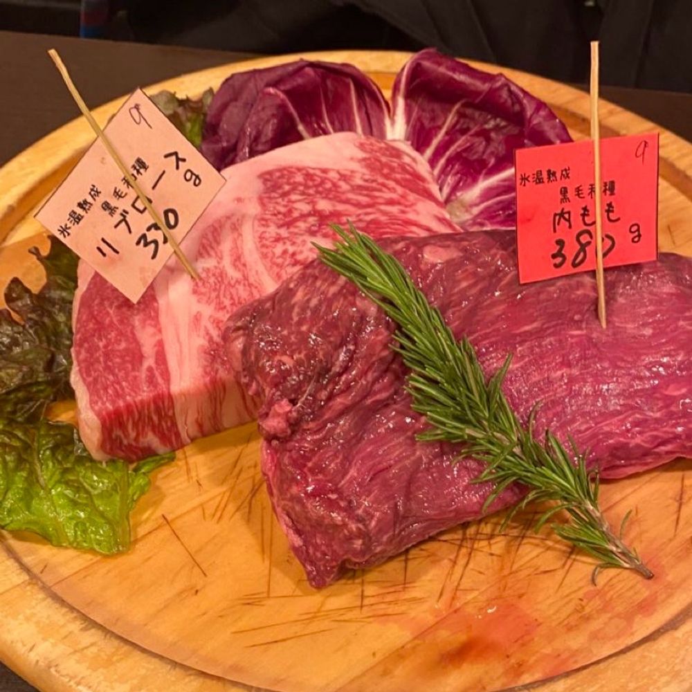 oishiigoham.bsky.social