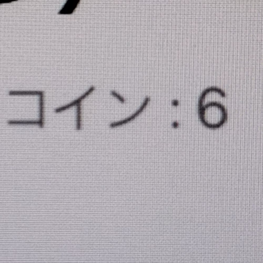 栞