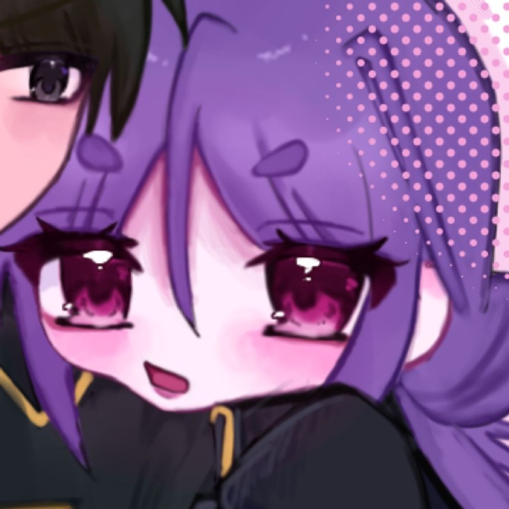 らい