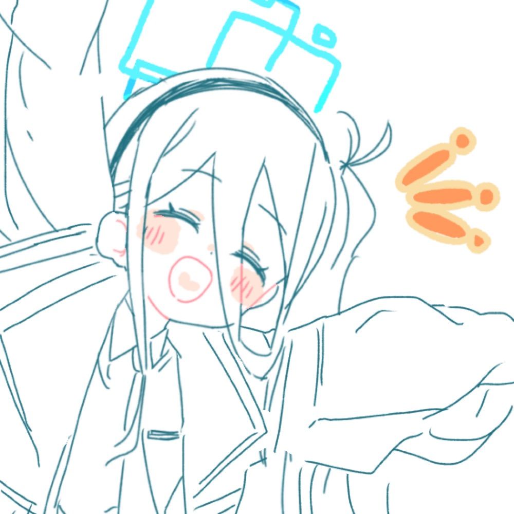 おちゃ