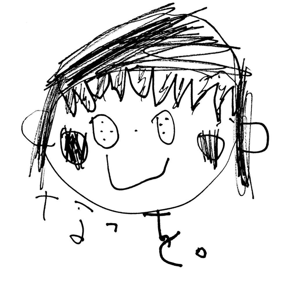 なつを。