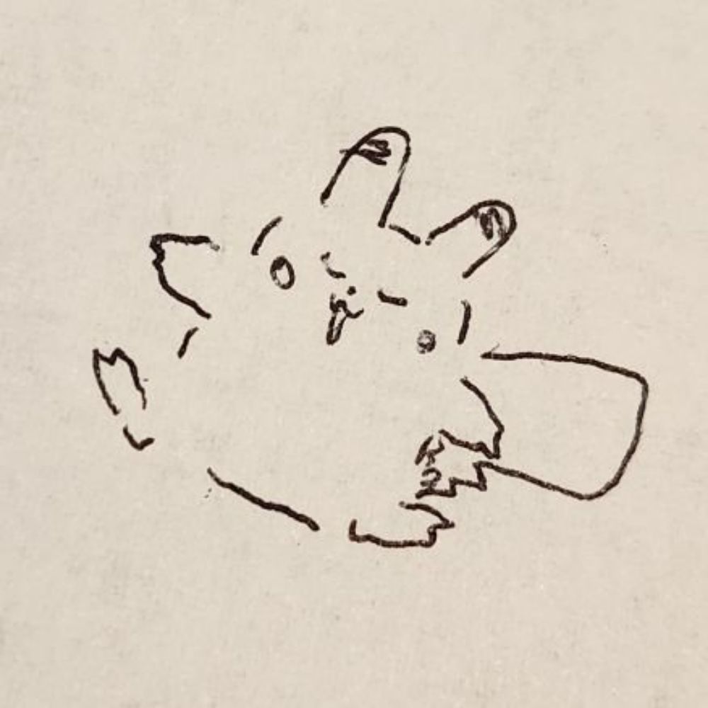 みねいあ