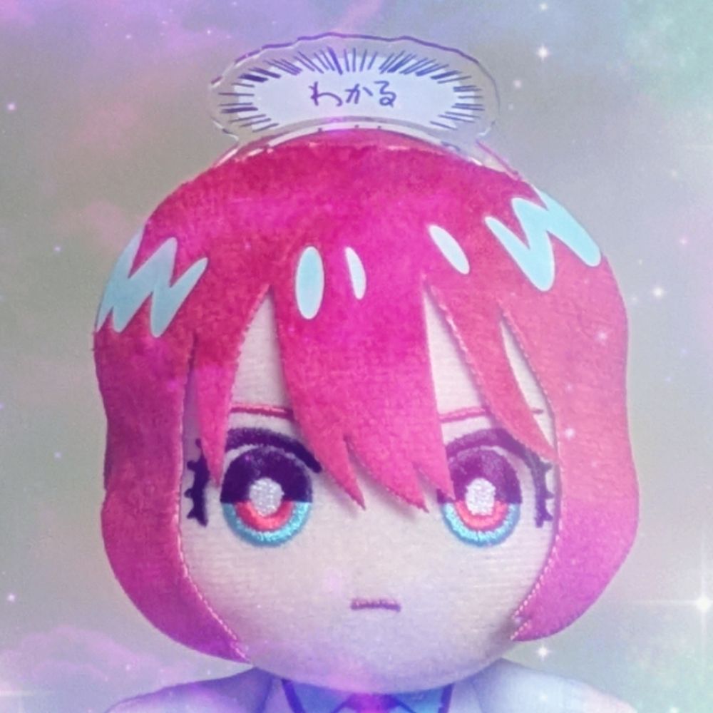 化薬田でん